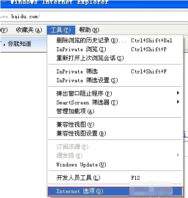 Internet explorer޷վô죿