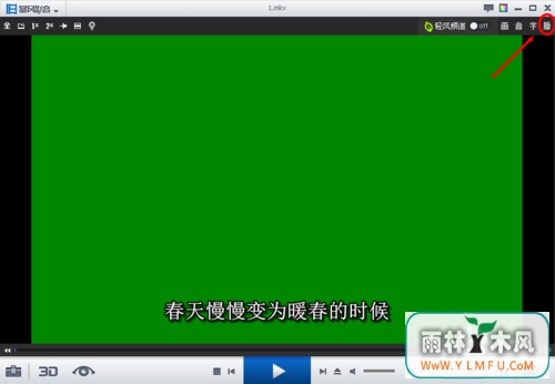 ӰƵô(1)