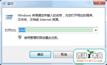 win7ʾܷwindows installerԭ򼰽