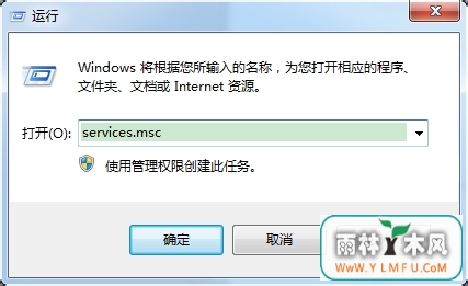 һuװϵͳwin7ʾܷwindows installerô