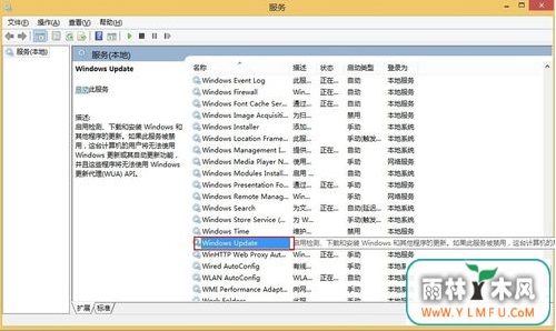 uװϵͳwin8.1wuauclt.exeӦóô