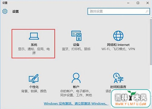 ͼԶ巽win10ϵͳͼôԶ