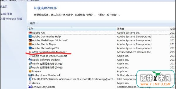 win7ϵͳ2
