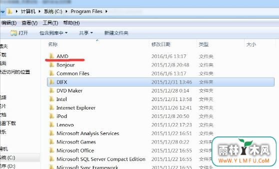win7ϵͳ3