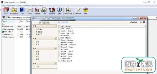 win7ϵͳ4