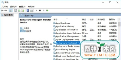 Win10ϵͳν