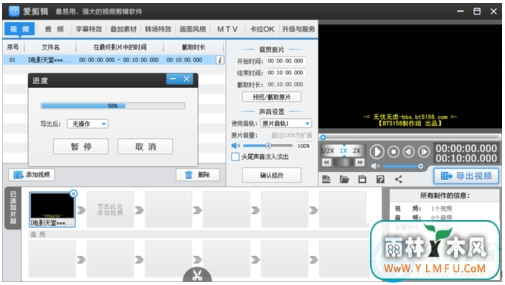 win7ϵͳ޷MKVʽĵӰô죿