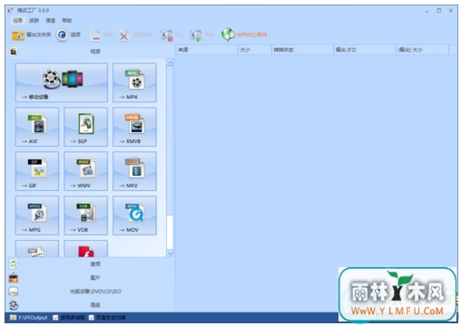 win7ϵͳ޷MKVʽĵӰĽ