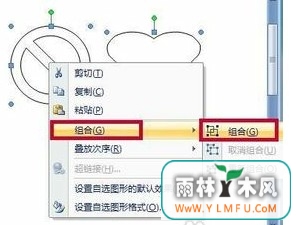 Word 2010κϲͼ