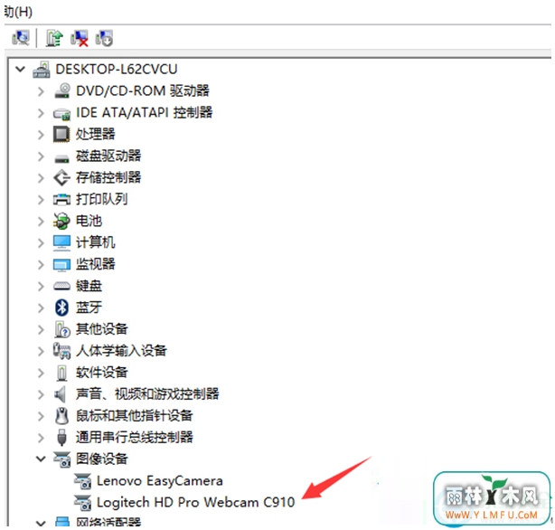 Win10系统外接摄像头不能用怎么处理? 三联