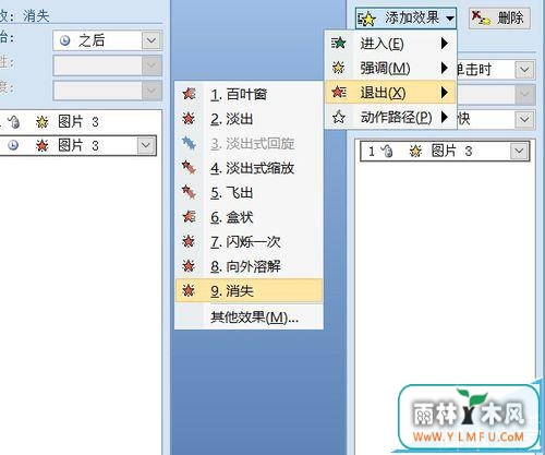 PPTôϱ任˸ܱɫĻ?
