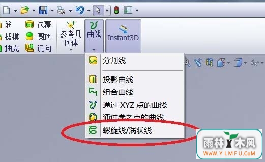 solidworksƹ