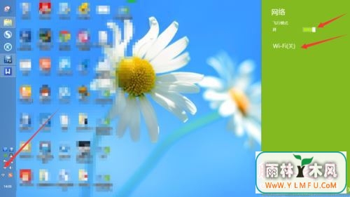 win8.1ϵͳ򲻿wifiô죿win8.1ϵͳ򲻿wifiĽͼĽ̳