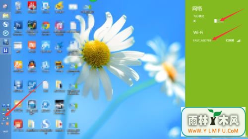 win8.1ϵͳ򲻿wifiΪʲô