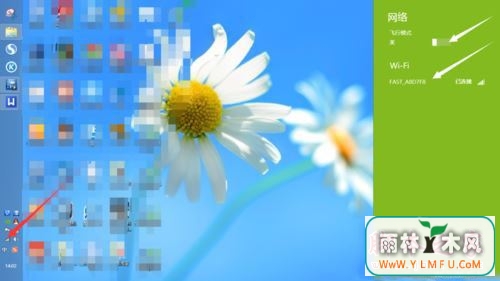 win8.1ϵͳ򲻿wifiô죿win8.1ϵͳ򲻿wifiĽͼĽ̳