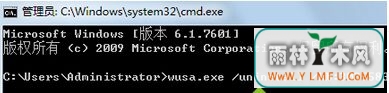 番茄花园win7系统安装kb3035583补丁后无法卸载怎么办-1