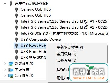 win10޷ʶusb豸ô?