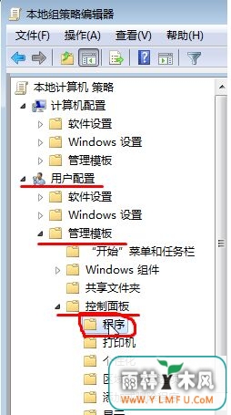 技术联盟win7系统打开“程序和功能”一片空白没有程序图标选项怎么办-2
