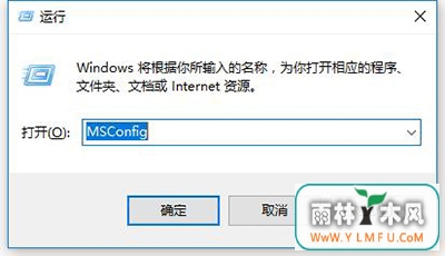 Win10CPUռʸߵĽ