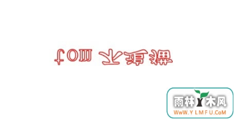 word뵹 
