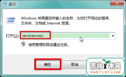 windowsǽ0x80070422ô
