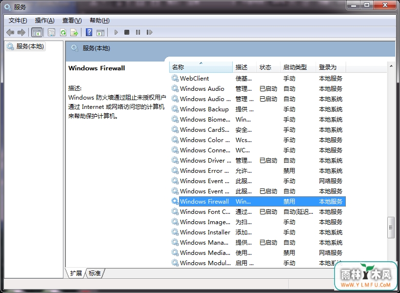 windowsǽ0x80070422ô