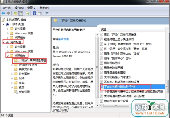 win7ϵͳӰӰƬʾĻô죿