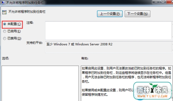 win7Ҽͼûѡô죿