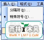 wordĵ޷༭ô£