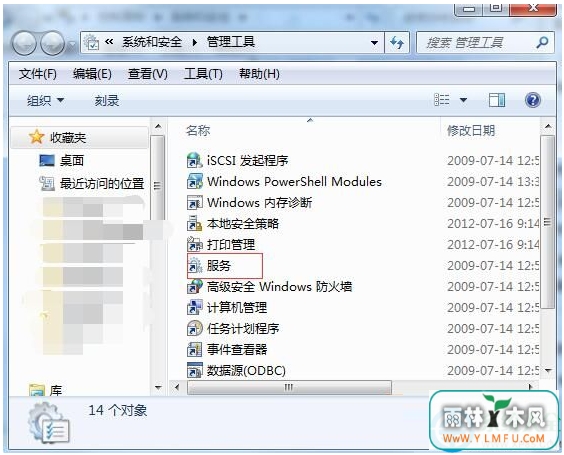 Win7ϵͳδӿҿ“”
