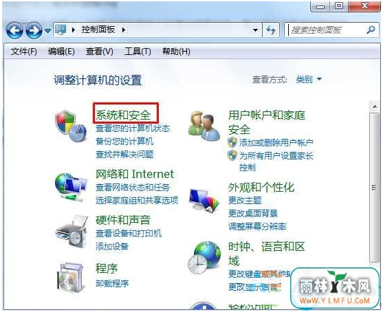 Win7ϵͳδӿҿ“”
