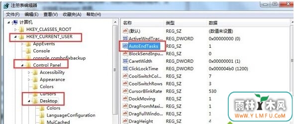 windows7ϵͳʧȥӦӰػٶȵľ岽