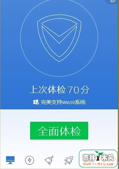Win8ϵͳʾʧxinput1_3.dllļĽ