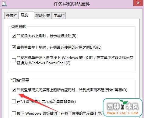 win8ϵͳ