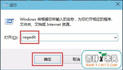 win8ϵͳ򲻿ô 򲻿ν