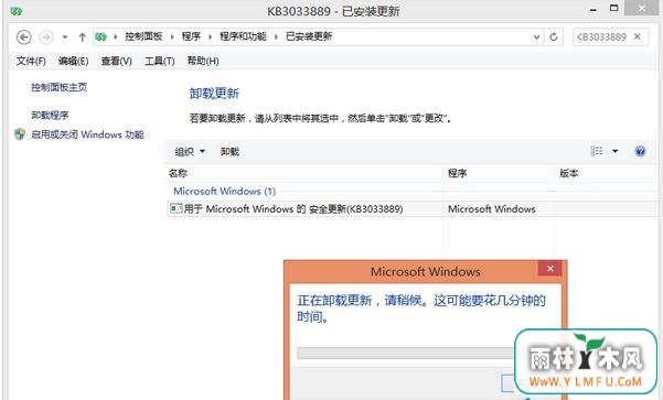 win8.1ϵͳ