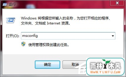 Win7ʼǱػûȫϵĽ