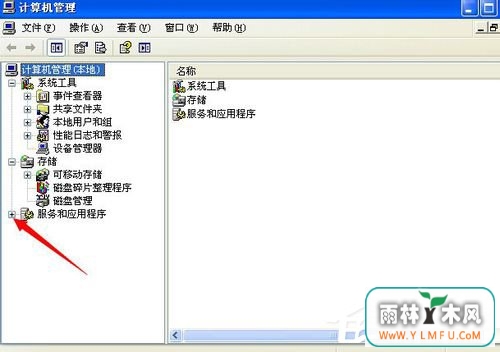 XPϵͳӡ̨ûзӦô?