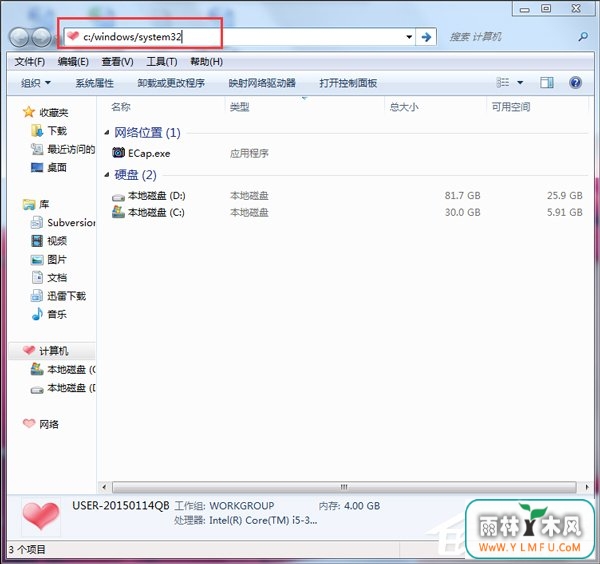 Win7ûҵxlive.dllô
