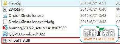 xinput1 3.dllʧ4