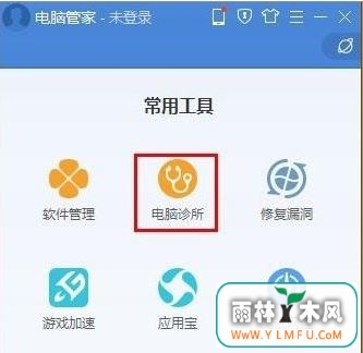 xinput1 3.dllʧ6