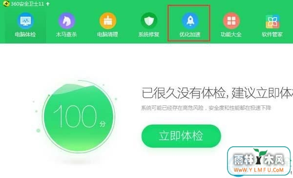 win10󿪻ʾsqlô죿