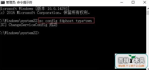 win10ϵͳ޷װӡô£