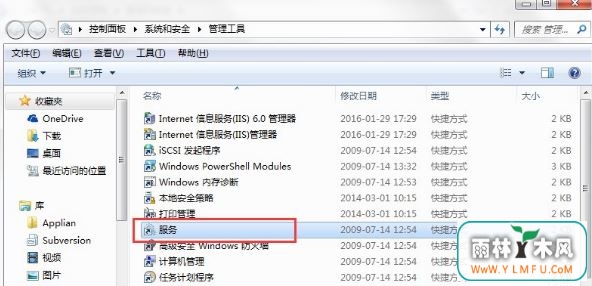 windows7ϵͳ4