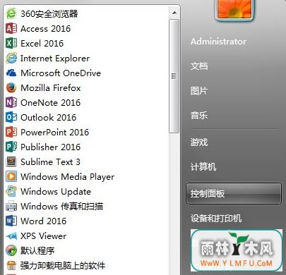 windows7ϵͳ1