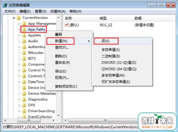 msconfig򲻿2