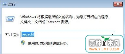 msconfig򲻿2