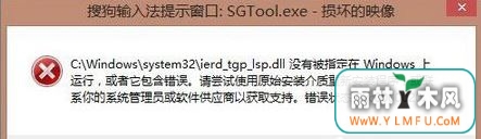 win8.1ϵͳ1