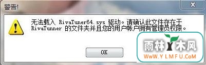 win7