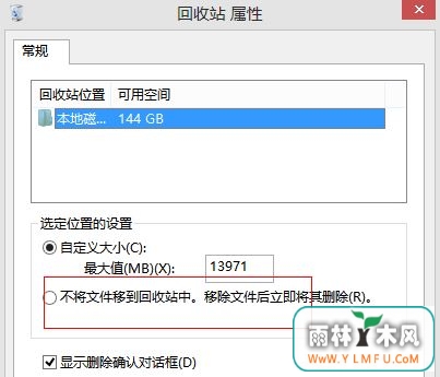 win8.1